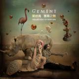 chronique : Gemini - The Last Night of Monsters chronique Gemini - The Last Night of Monsters