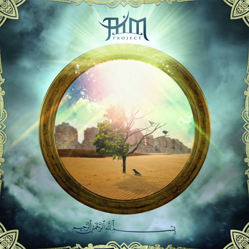 chronique : AIM Project - Bismillah chronique AIM Project - Bismillah