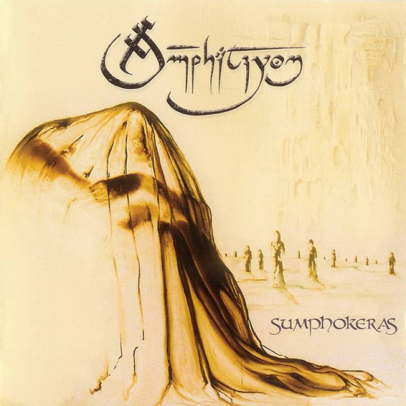 chronique : Amphitryon - Sumphokéras chronique Amphitryon - Sumphokéras