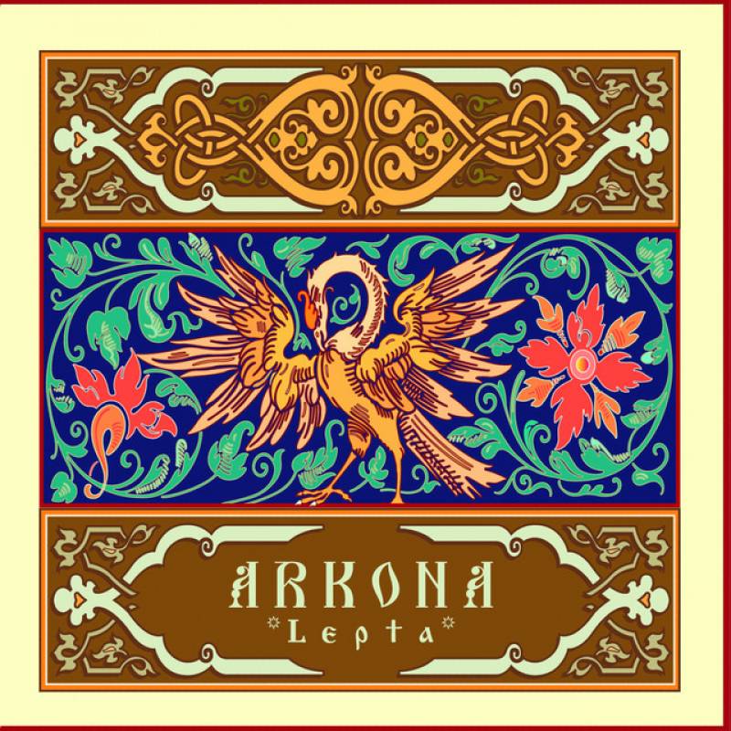 chronique Arkona - Lepta