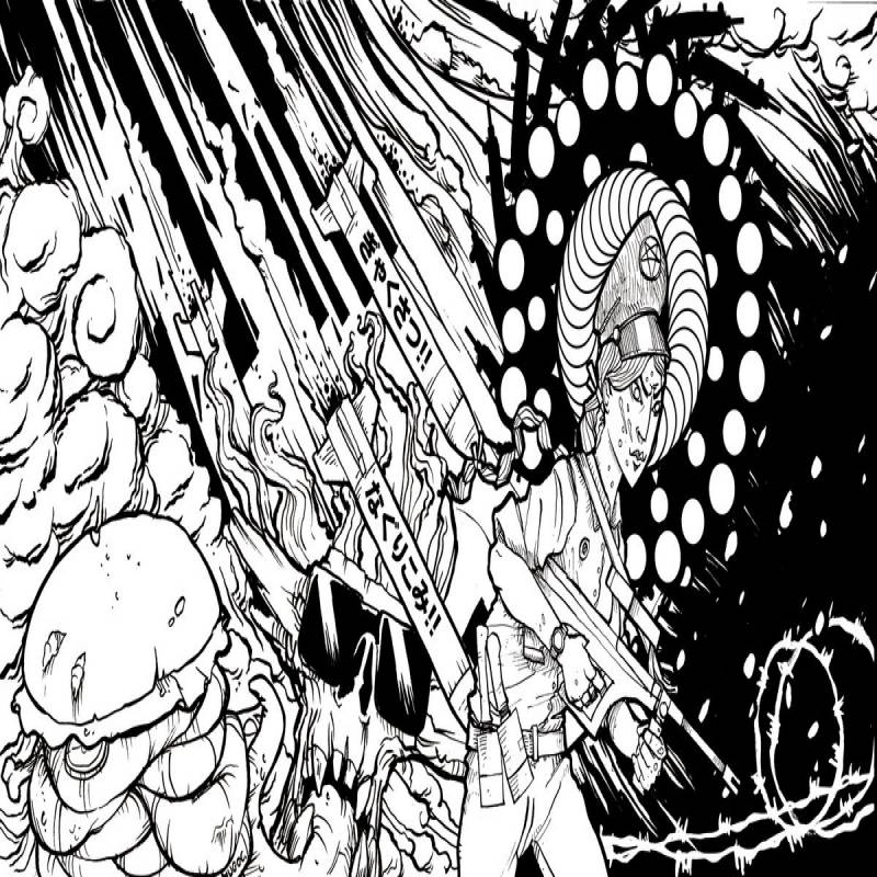 chronique : Atara - Human Balltrap chronique Atara - Human Balltrap