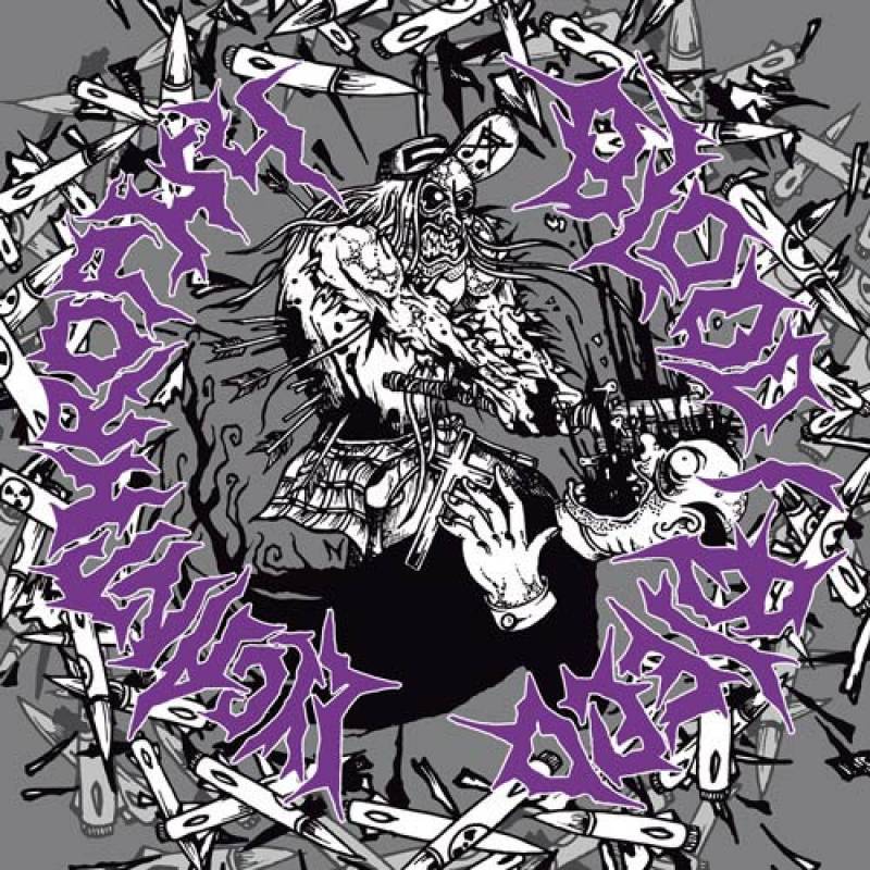 chronique : Blood I Bleed + Lycanthrophy - Split Blood I Bleed / Lycanthrophy (Domain of Death) chronique Blood I Bleed + Lycanthrophy - Split Blood I Bleed / Lycanthrophy (Domain of Death)