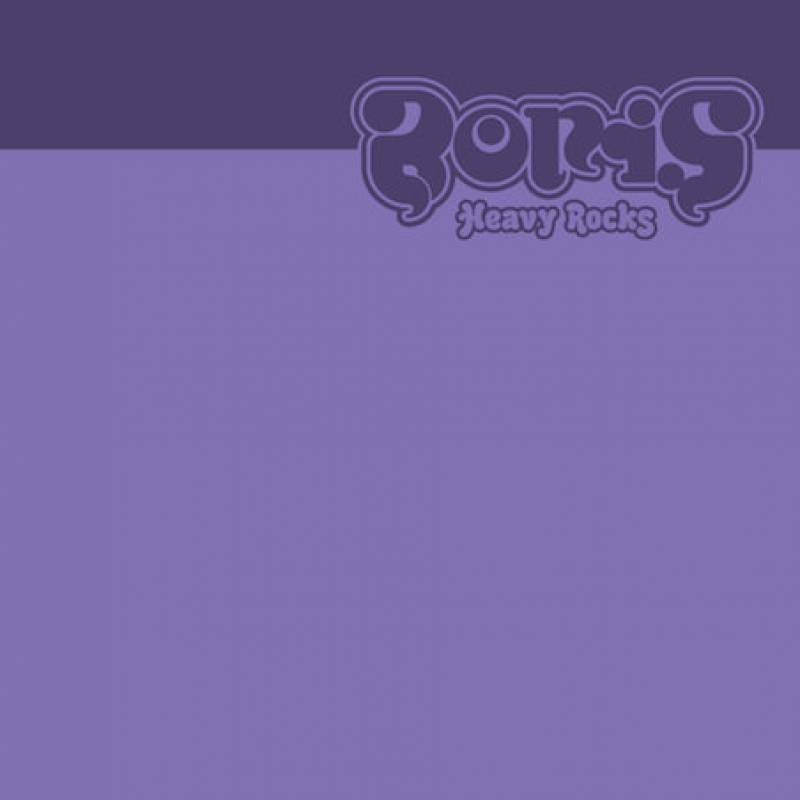 chronique : Boris - Heavy Rocks chronique Boris - Heavy Rocks