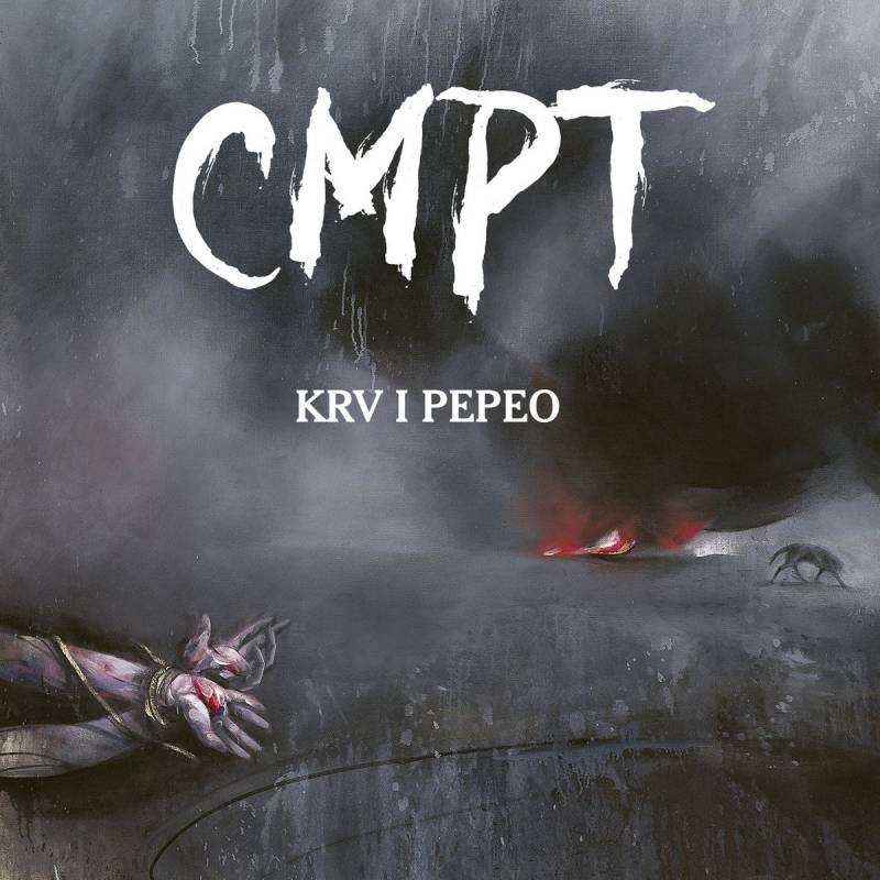 chronique : Cmpt - Krv i pepeo chronique Cmpt - Krv i pepeo
