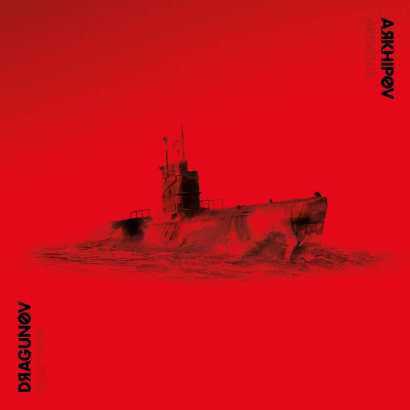 chronique Dragunov - ARKHIPOV