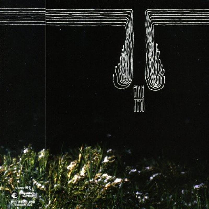 chronique : Envy + Jesu - Split Envy/Jesu chronique Envy + Jesu - Split Envy/Jesu