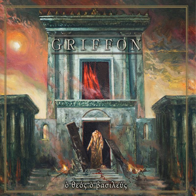 chronique : Griffon - ὸ θεὀς ὸ βασιλεὐς chronique Griffon - ὸ θεὀς ὸ βασιλεὐς