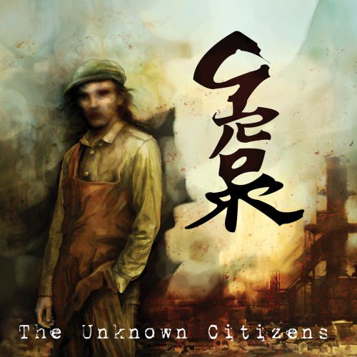 chronique : Grorr - The Unknown Citizens chronique Grorr - The Unknown Citizens