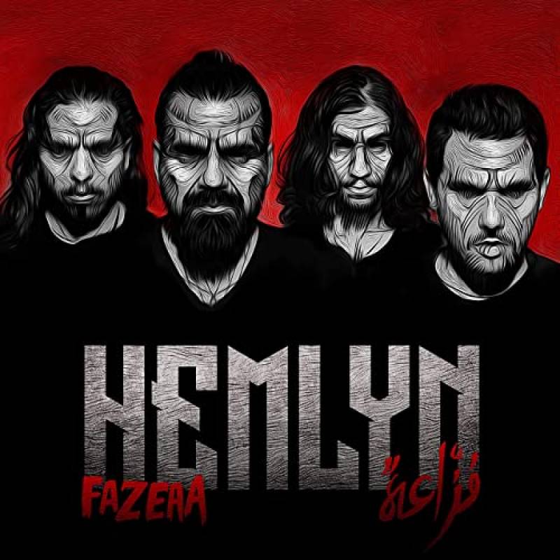 chronique : Hemlyn - Fazeaa chronique Hemlyn - Fazeaa