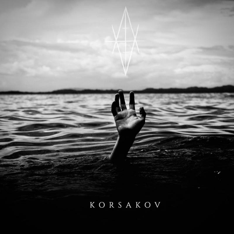 chronique Korsakov - погружать