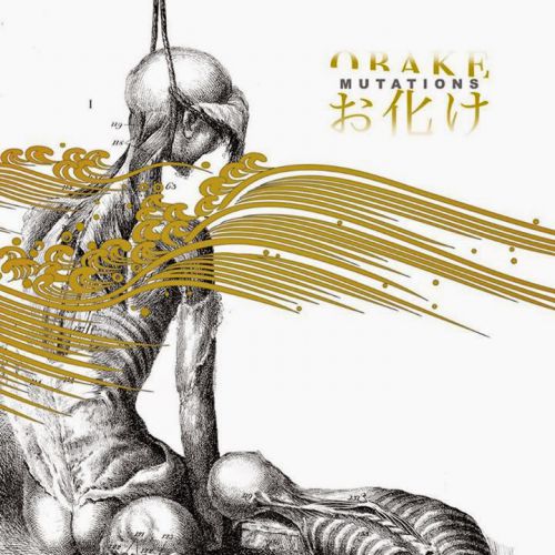 chronique : Obake - Mutations chronique Obake - Mutations