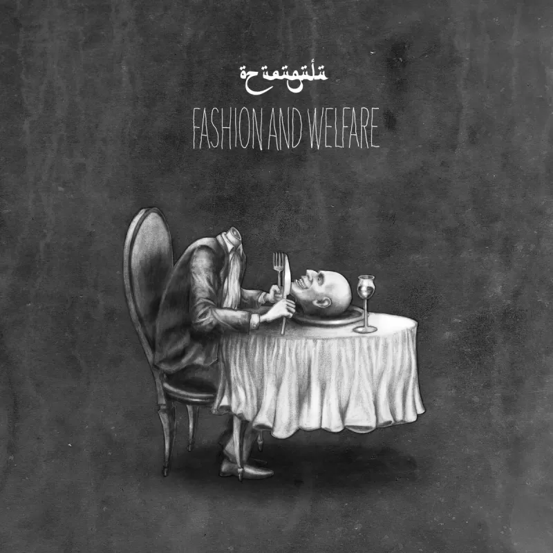 chronique Öz Ürügülü - Fashion and Welfare