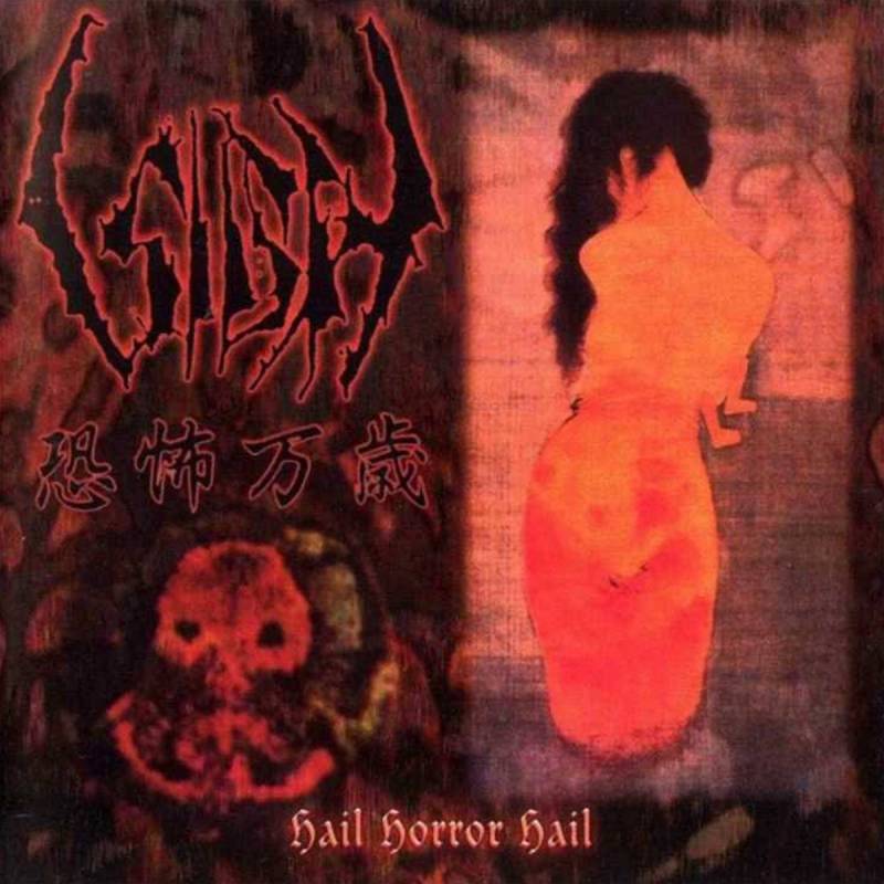 chronique : Sigh - Hail Horror Hail chronique Sigh - Hail Horror Hail