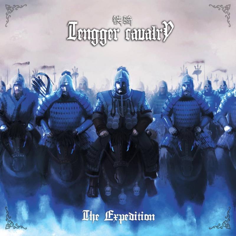 chronique Tengger Cavalry - The Expedition
