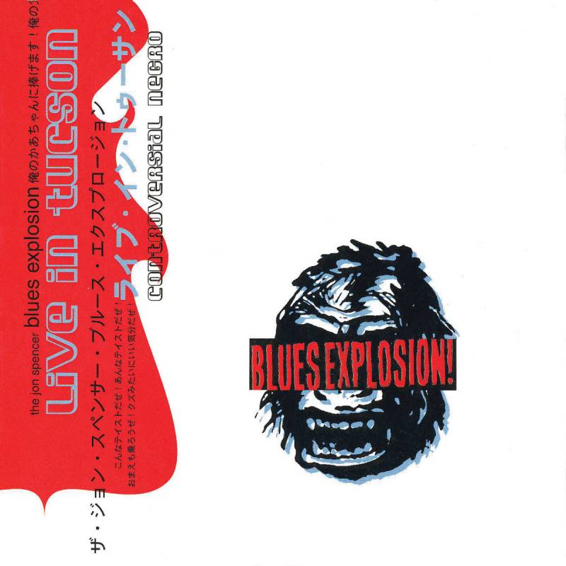 chronique The Jon Spencer Blues Explosion - Controversial Negro (réédition 2010)