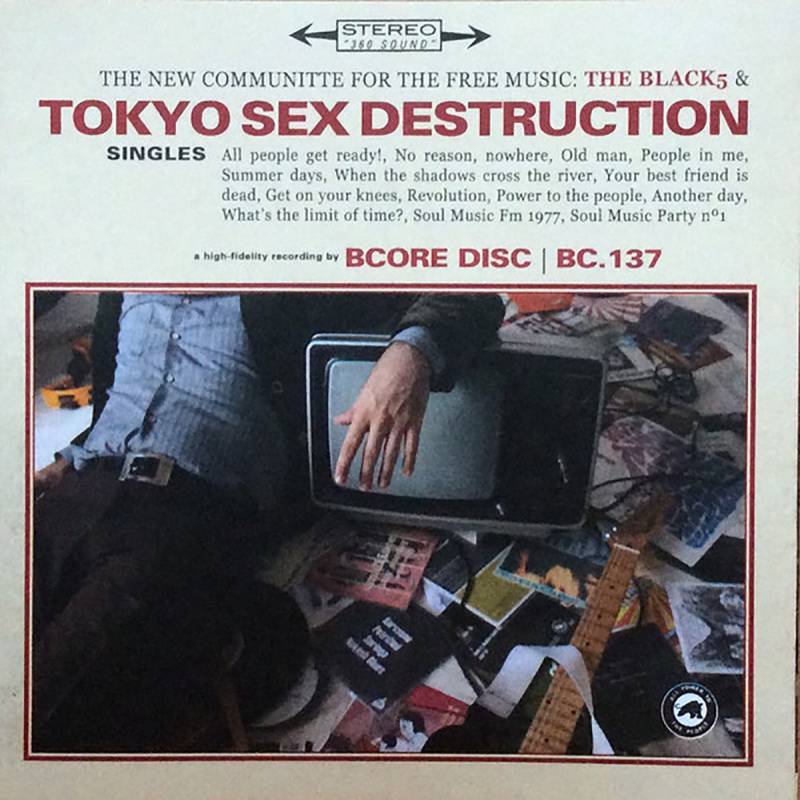 chronique : Tokyo Sex Destruction - Singles chronique Tokyo Sex Destruction - Singles