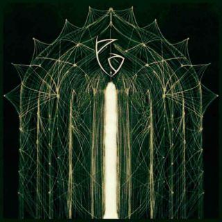 Pénitence Onirique - V.I.T.R.I.O.L.