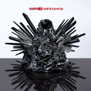Sunn O))) - Kannon (chronique)