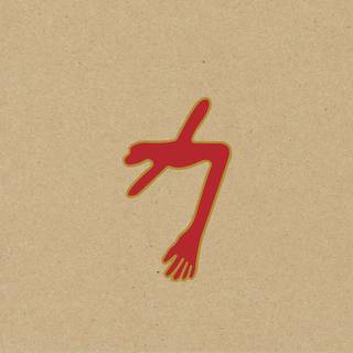 Swans - The Glowing man (chronique)