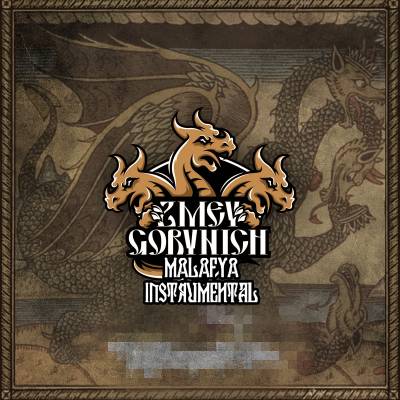 Zmey Gorynich - Malafya