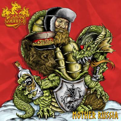 Zmey Gorynich - Mother Russia (chronique)