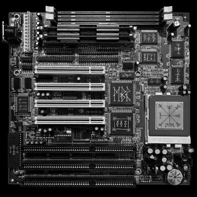 Master Boot Record - HARDWAREZ (chronique)