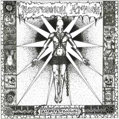 Repression Attack - Altar of Destruction