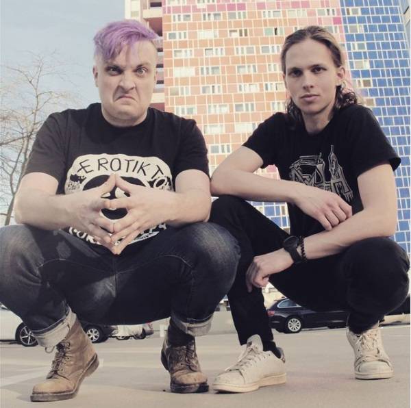 808 Haze Machine (groupe/artiste) 808 Haze Machine (groupe/artiste)