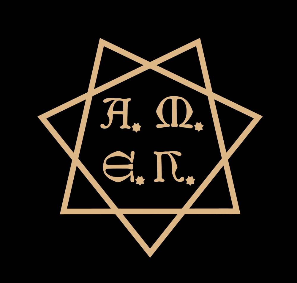 A.m.e.n. (groupe/artiste) A.m.e.n. (groupe/artiste)