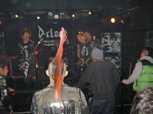 D-clone (groupe/artiste)