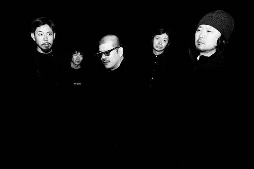 Endon (groupe/artiste) Endon (groupe/artiste)