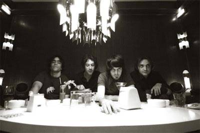 Eon Megaertz (groupe/artiste) Eon Megaertz (groupe/artiste)
