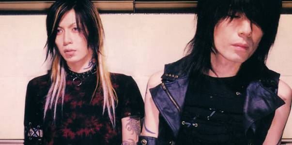 Machine (groupe/artiste) Machine (groupe/artiste)