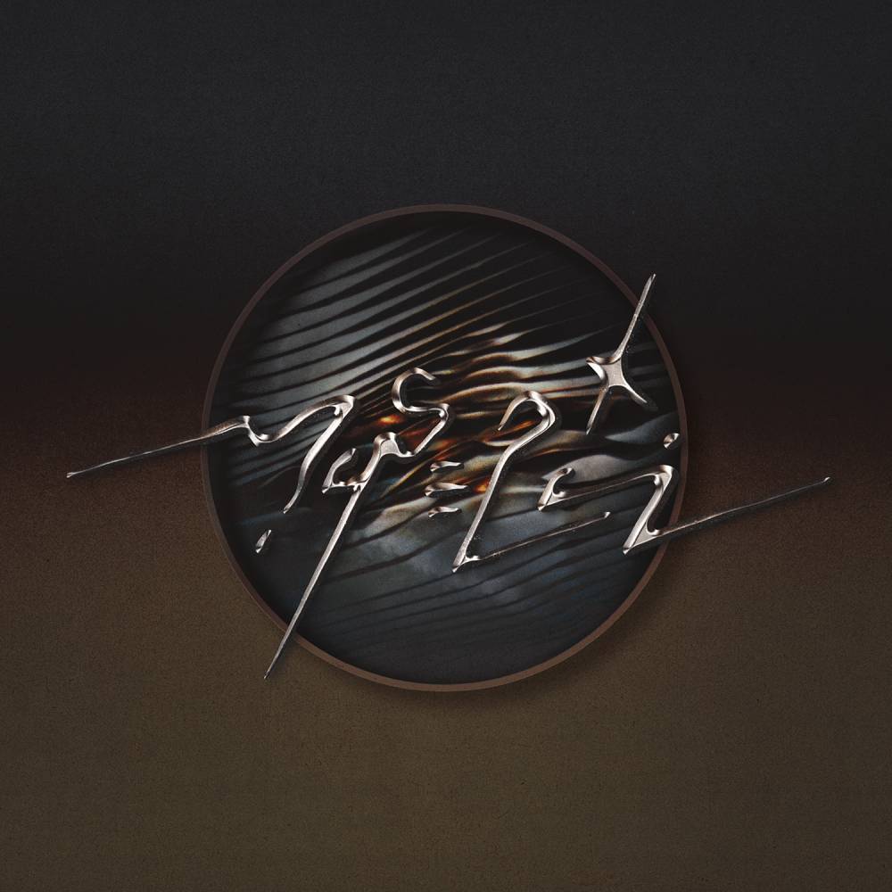 Maserati (groupe/artiste) Maserati (groupe/artiste)