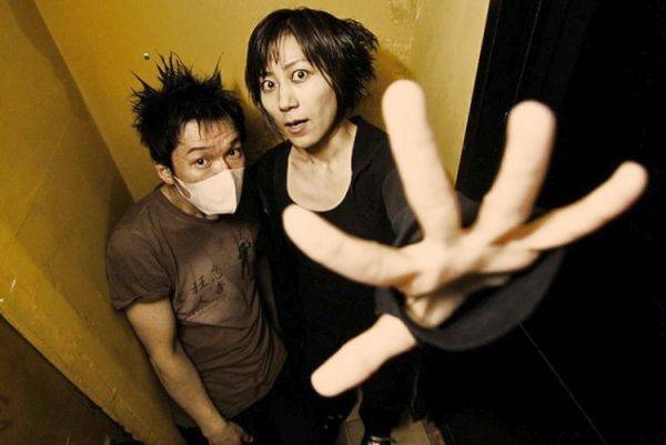 Melt-banana (groupe/artiste) Melt-banana (groupe/artiste)