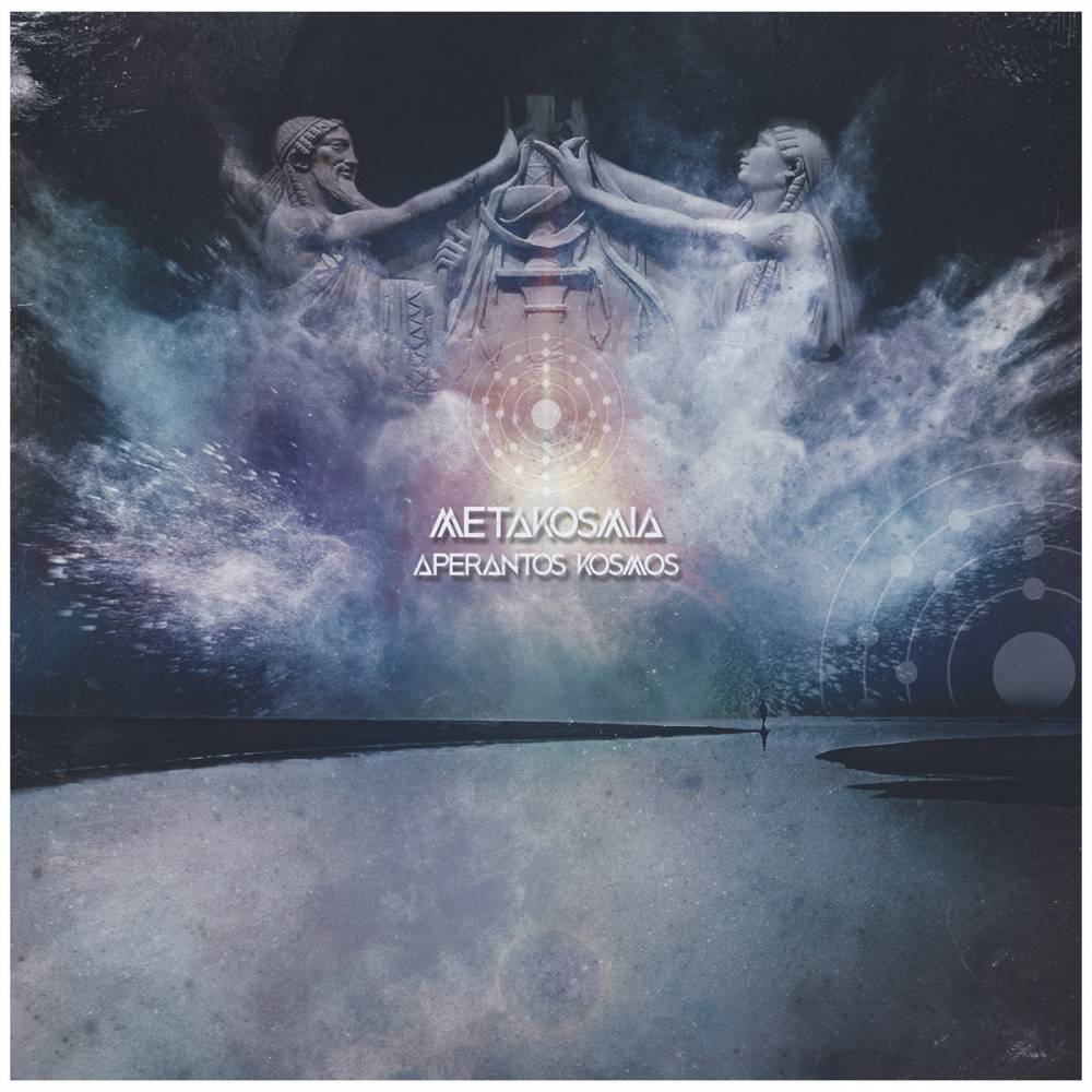 Metakosmia (groupe/artiste)
