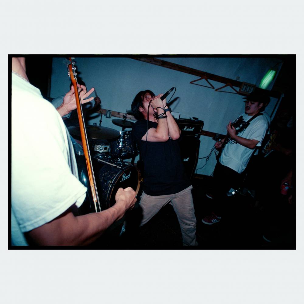 Only The Last Song (groupe/artiste)