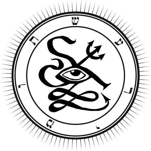 Shaarimoth (groupe/artiste)