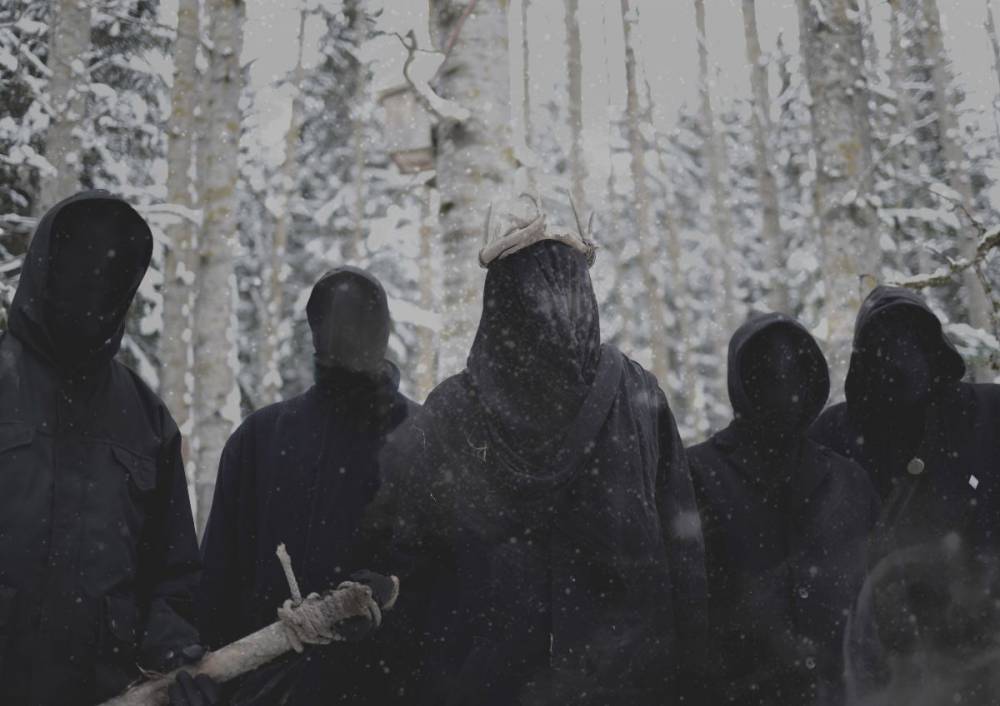 This Gift Is A Curse (groupe/artiste)