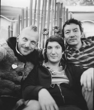 Ultra Zook (groupe/artiste)