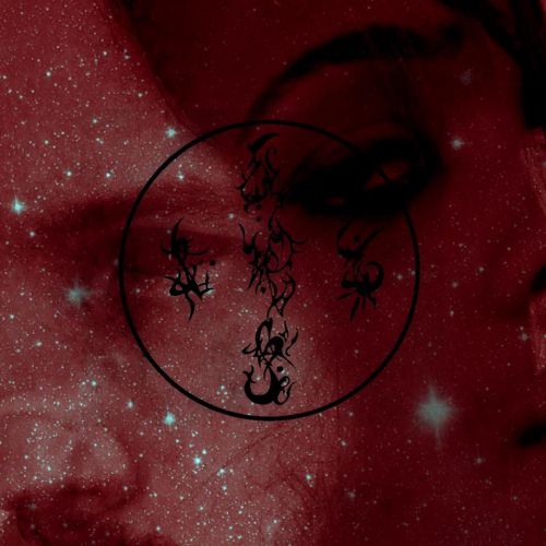 Ævangelist (groupe/artiste) Ævangelist (groupe/artiste)