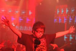 Utsu-p