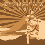 Sumo disentery - Compilation