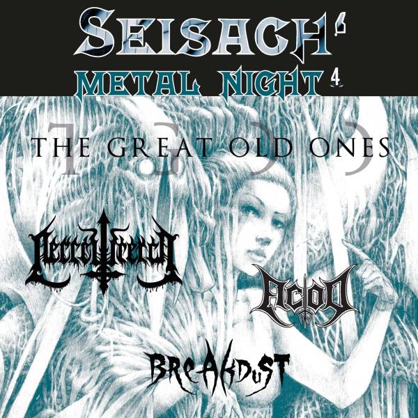 Seisach' Metal Night - Salle Simone Veil / SAUVETERRE DE GUYENNE (33) - le 21/10/2023