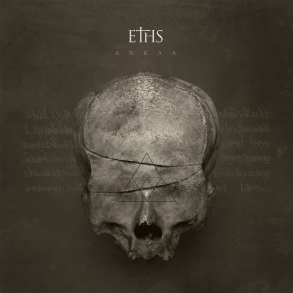 Le nouvel album de Eths pour fin avril (actualité)