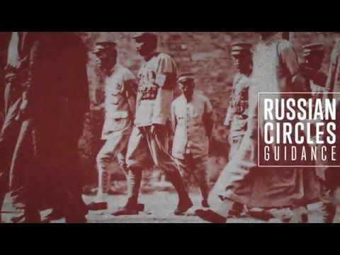 Russian Circles annonce son nouvel album (actualité)