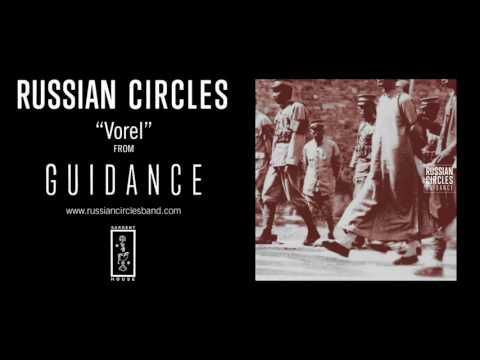 Russian Circles sort son premier single (actualité)