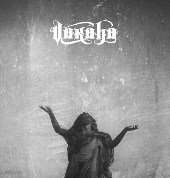 Varaha balance son nouvel Ep sur la toile (actualité)