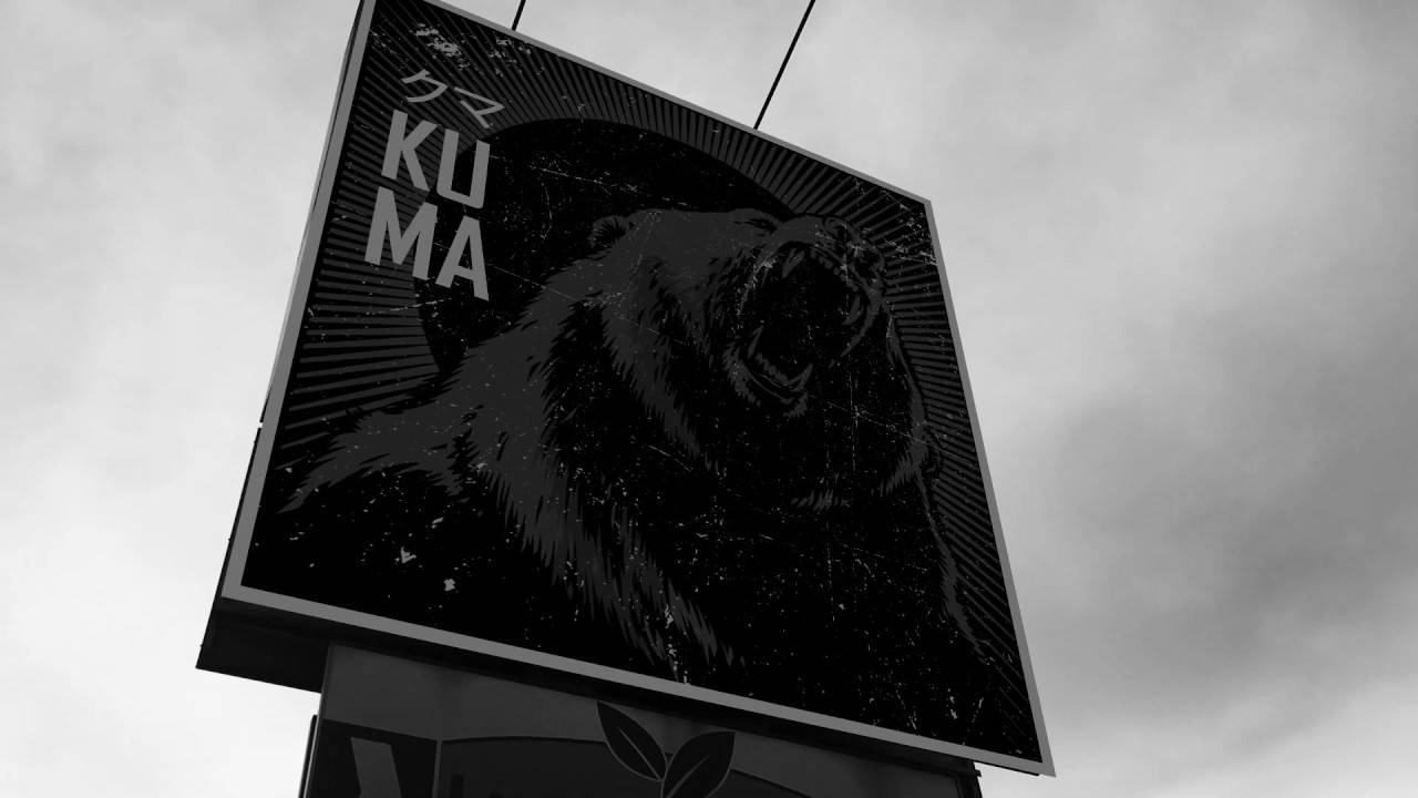 L'épice préférée de Bear c'est le Kuma (actualité)