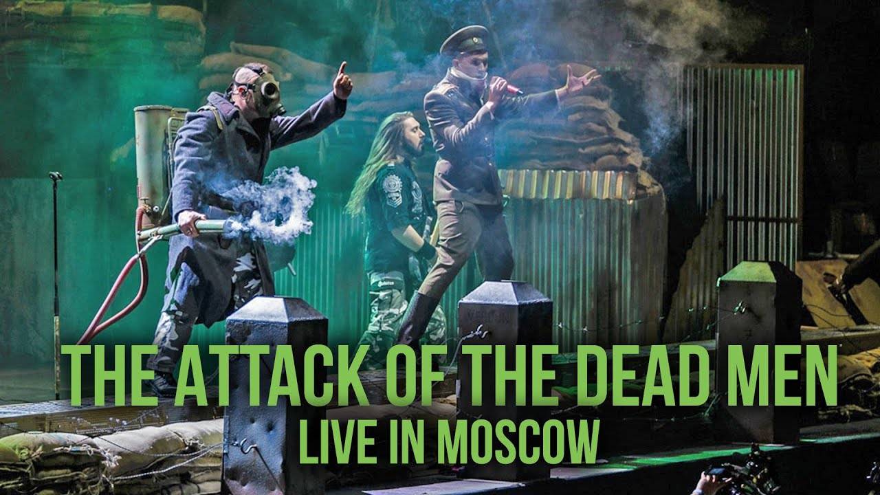 Sabaton attaque Moscou - The Attack of the Dead Men (actualité)